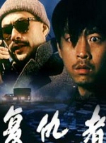 操日韩